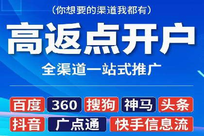 短视频信息流平台发展：TikTok的成功秘诀