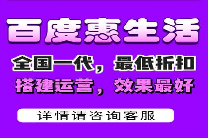 SEM代运营服务公司案例：提升搜索引擎排名