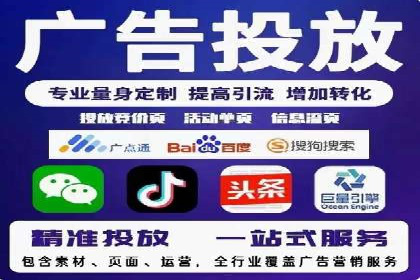 百度推广落地页用户体验优化案例